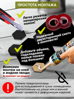Деревянные самоклеящиеся панели для стен Соты, 15см, Черный лак