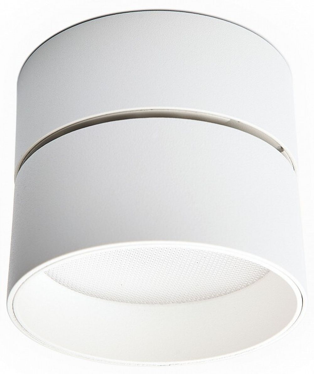 Светильник на штанге Italline IT02 IT02-006 white 4000K-4169