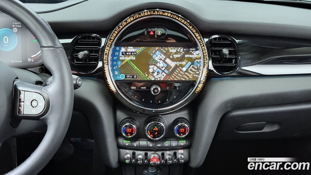 Mini Cooper S Classic (02.2022)