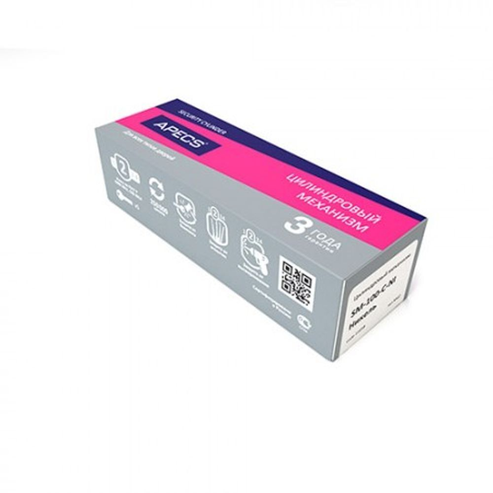 Цилиндровый механизм Apecs SM-75(35С/40)-C-NI