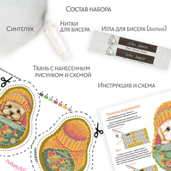 Матрёшка Северодвинская