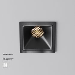 Светильник встраиваемый светодиодный Maytoni   DL043-01-10W3K-SQ-B-1