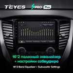 Teyes SPRO Plus 9" для Mitsubishi Pajero Sport 3 2016-2018