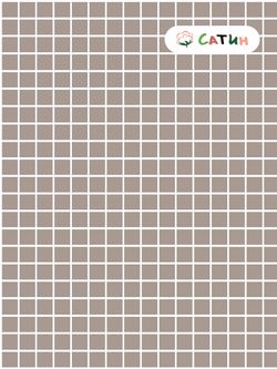 Наволочка комплект 2шт Milky Garden "Мэри (сатин)" 50х70 см