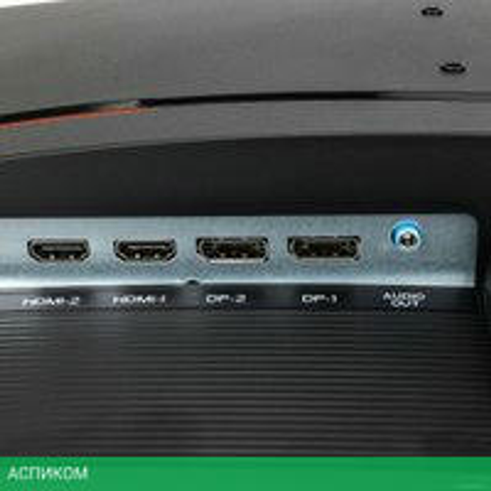 Игровой монитор Hiper Gaming SB2704