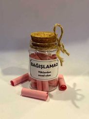 Poeziya apteki. Bağışlamaq