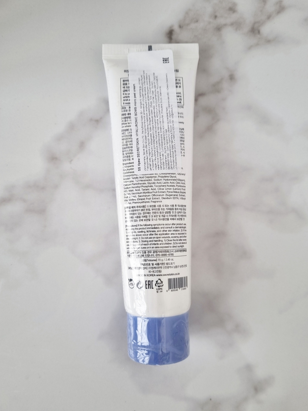 Крем для лица с эффектом микропилинга Secret Skin Hyaluron Water Bomb Micro Peel Cream