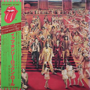 The Rolling Stones / It's Only Rock 'N Roll (LP)