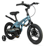 Детский велосипед Maxiscoo Cosmic Deluxe Plus 14'' (2025)