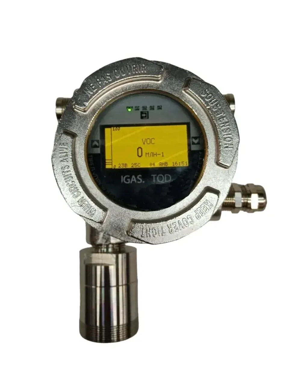 IGAS газоанализатор одноканальный стационарный