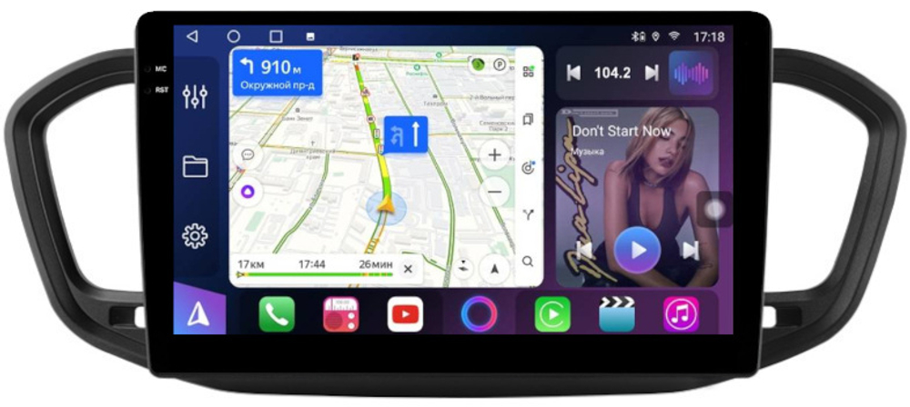 Магнитола для Lada Vesta NG 2023+ (без ШГУ) - FarCar 7289A10 монитор 10.36" QLED на Android 14, TS18, CarPlay, 4G SIM-слот