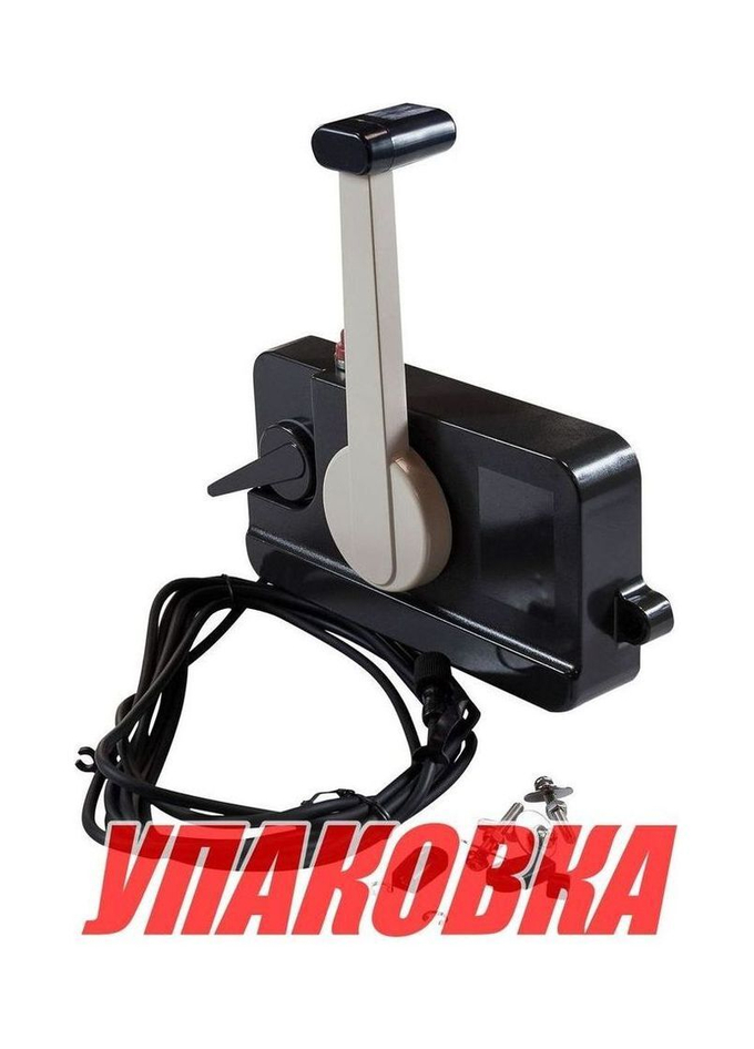 Дистанционное управление левый борт, тянет газ, 5 м. (аналог Yamaha-701) (упаковка из 3 шт.)