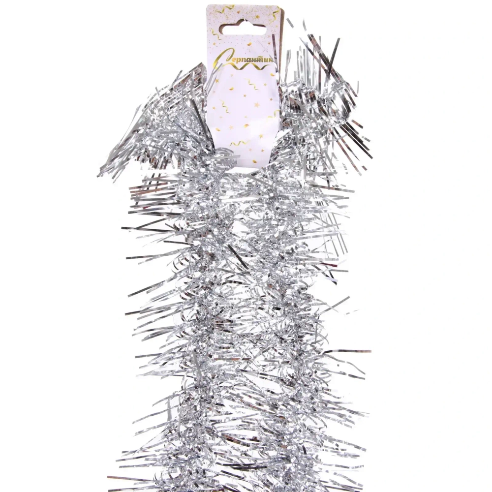 Мишура «Огонёк» 2 м 9 см, Серебро