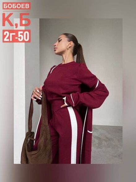 Костюм 50336734 Fabrika