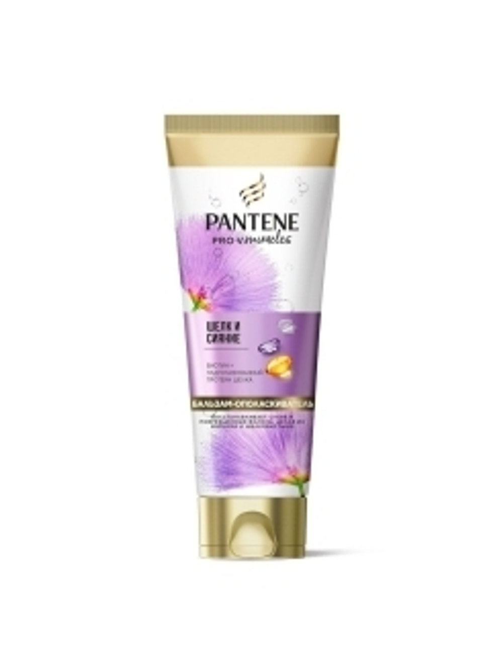 Pantene Бальзам-ополаскиватель для волос Pro-V Miracles Шелк и сияние, для восстановления сухих и поврежденных волос, 200 мл