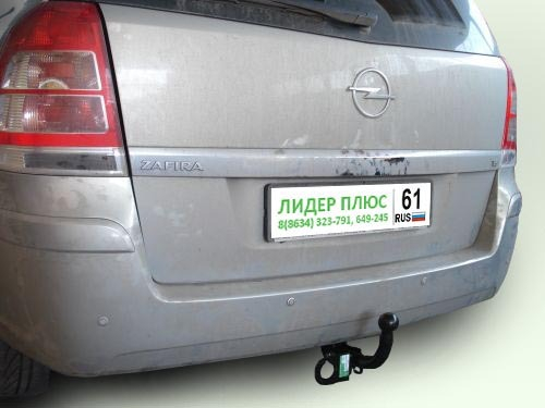 Фаркоп для OPEL ZAFIRA (F75/B) (минивен) 1998-2005/2005-2012 арт.O104-A