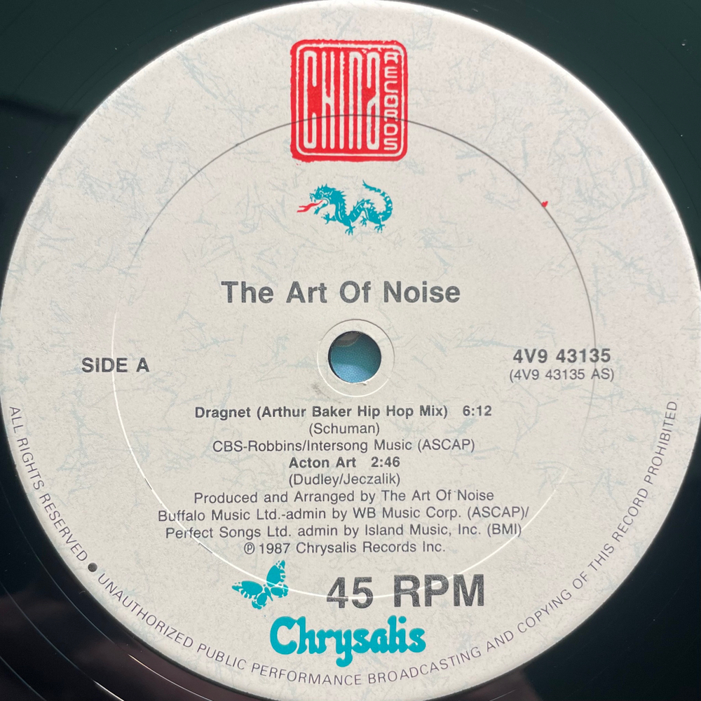 The Art Of Noise ‎– Dragnet 12", 45 RPM (США 1987г.)