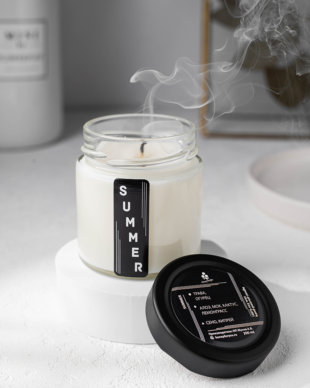 Свеча ароматическая интерьерная из натурального соевого воска