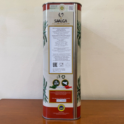 Оливковое масло Saalga I.G.P. 3 л, Сицилия, Италия