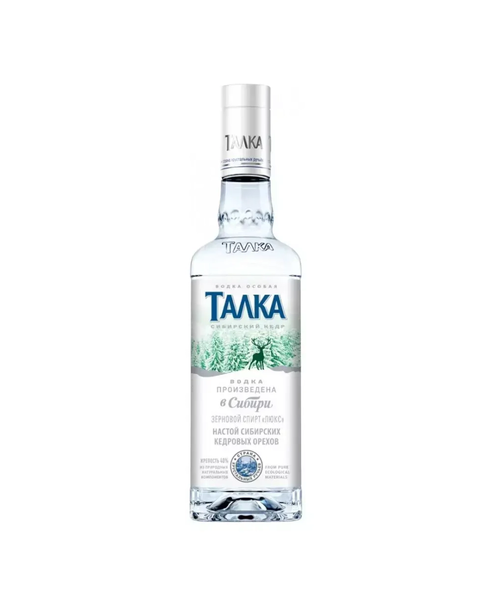 Талка Сибирский Кедр 0,7 л.