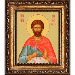 Вианор Писидийский святой мученик. Икона на холсте.