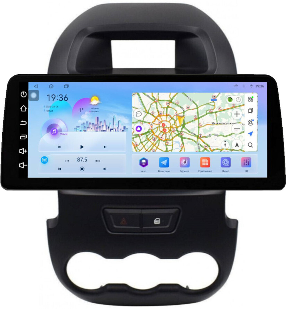 Магнитола для Ford Ranger 3 2011-2015 (рамка тип 2) - FarCar монитор 12.3" 2K QLED на Android 14, TS10, CarPlay, 4G SIM-слот