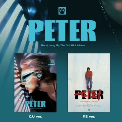 Альбом MOON JONG UP - PETER 3rd Mini Album 2 Version SET