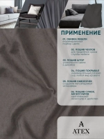 Ткань для рукоделия, Ткань мебельная Ткань для штор Отрез