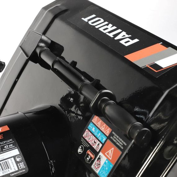 Снегоуборщик PATRIOT 602 Е