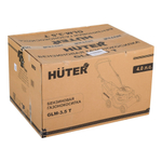 Газонокосилка бензиновая Huter GLM-3.5 T