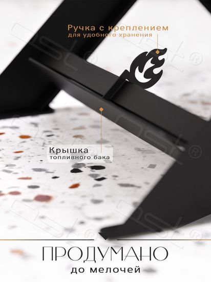 Биокамин "X Flame" металл 38 см