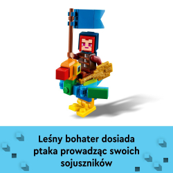 LEGO Minecraft — Опустошитель Legends 21257 / артикул   21257  / GTIN 5702017583334