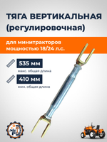 ПТ595 (1)