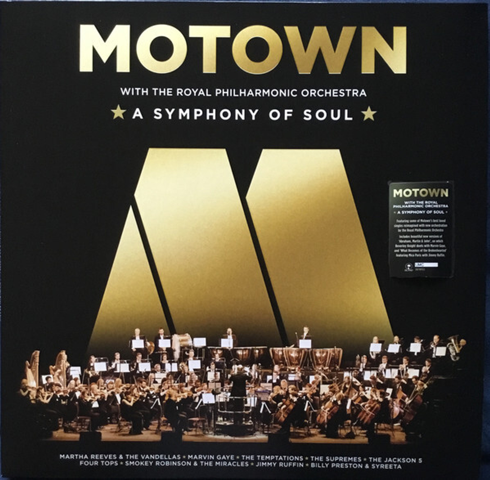 Royal Philharmonic Orchestra / Motown With The Royal Philharmonic Orchestra - A Symphony Of Soul (LP)