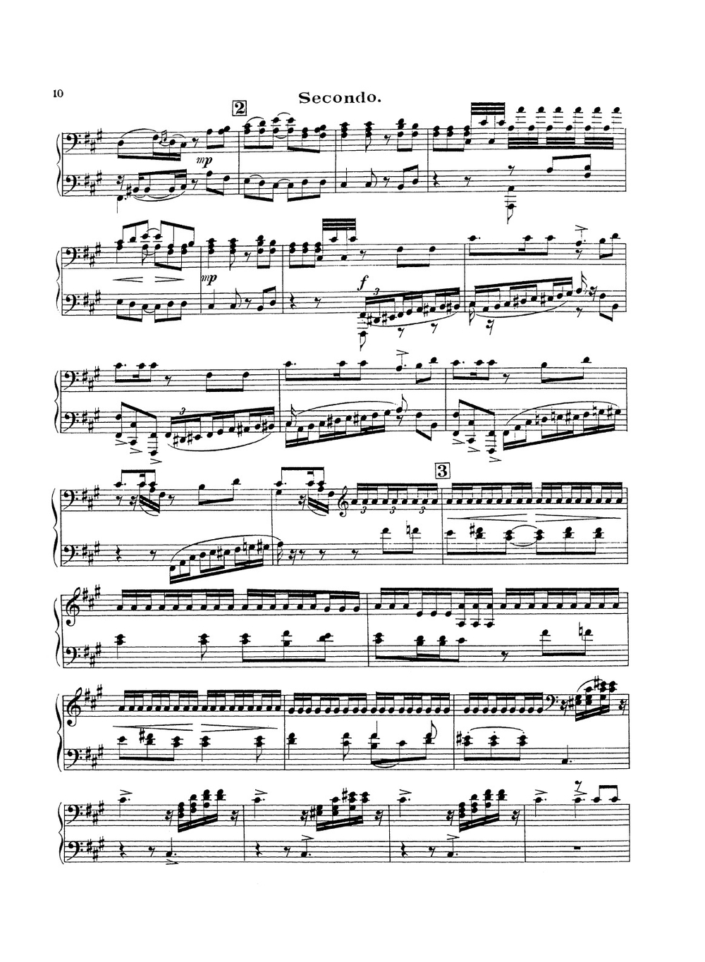 Москва. Кантата для хора и оркестра | Чайковский Петр Ильич