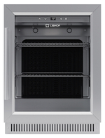 Шкаф холодильный Libhof CMB-113 silver