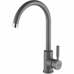 СМЕСИТЕЛЬ HOLSTEIN 212063-402 СЕРЫЙ МЕТАЛЛИК