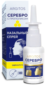 Спрей Argitos Серебро с прополисом, 30 мл