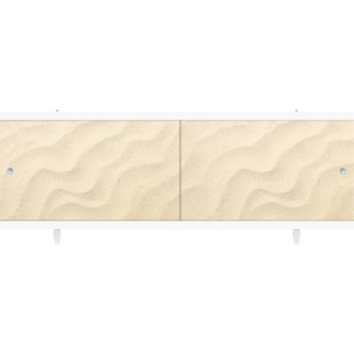 Экран для ванны УНИВЕРСАЛ-Кварт 1,7 песочный  Новый