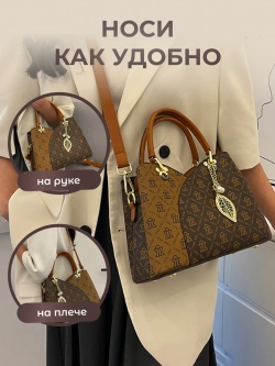 Сумка Тоут Люкс с ручками кожаная винтажная через плече