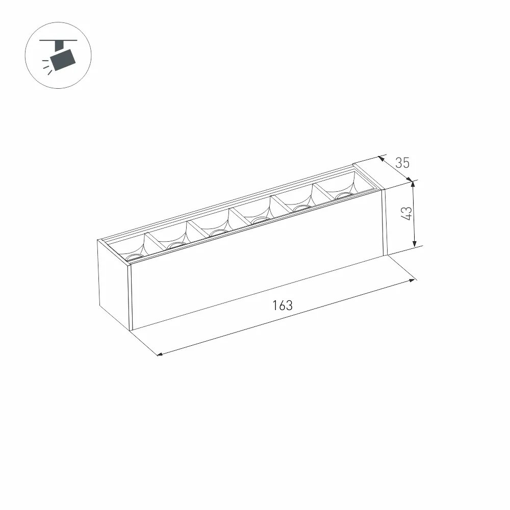 Светильник MAG-LASER-45-L160-6W Day4000 (WH, 15 deg, 24V) (Arlight, IP20 Металл, 5 лет) 026933