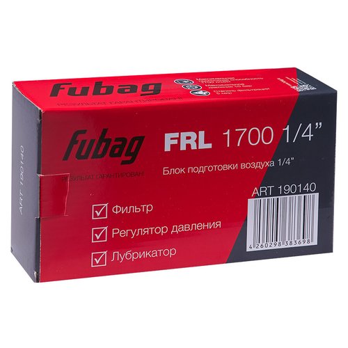 Блок подготовки воздуха Fubag FRL 1700 1/4"   190140