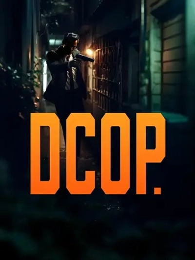 DCOP, игра для ПК (на флешке USB)
