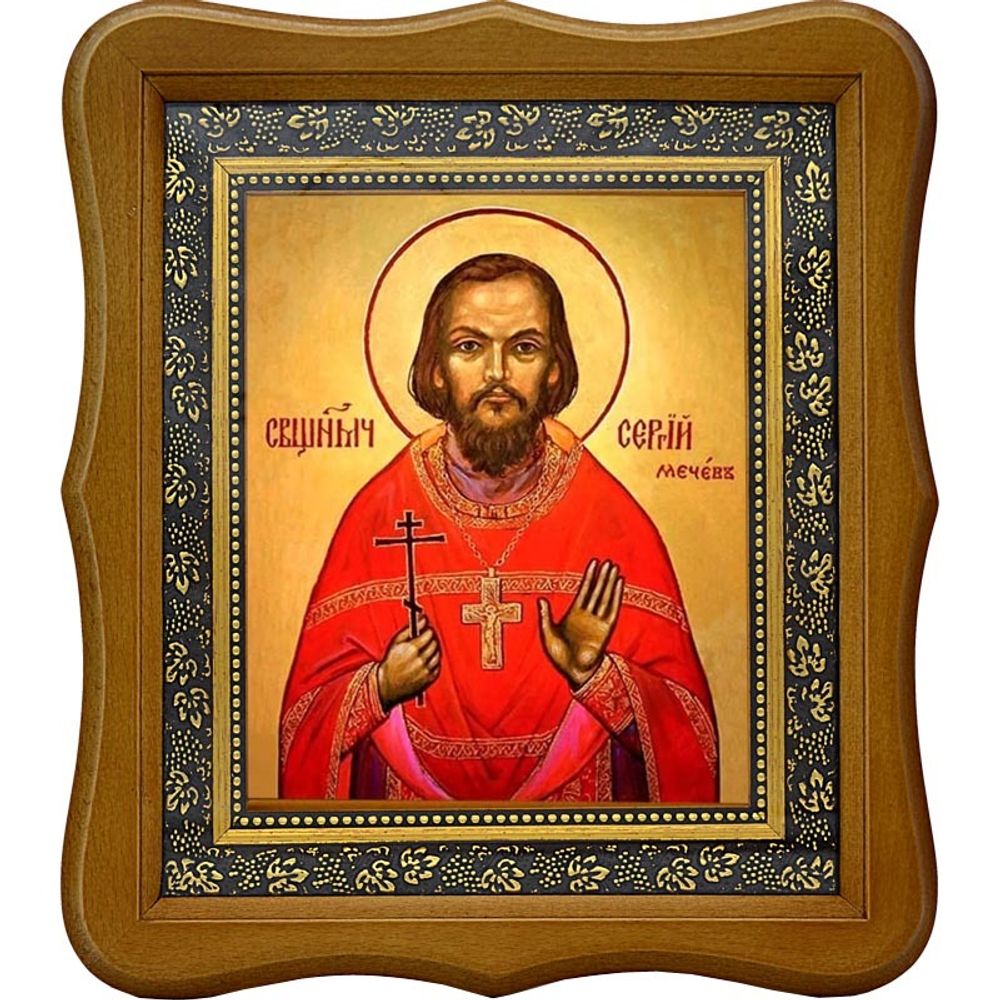Сергий Мечев священномученик. Икона на холсте.