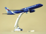 Модель самолета Ту-204-100С (М1:200, Петр I)