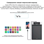 Графический планшет XP-PEN Deco Pro Medium
