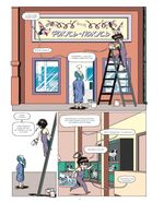 Комикс Некропёс