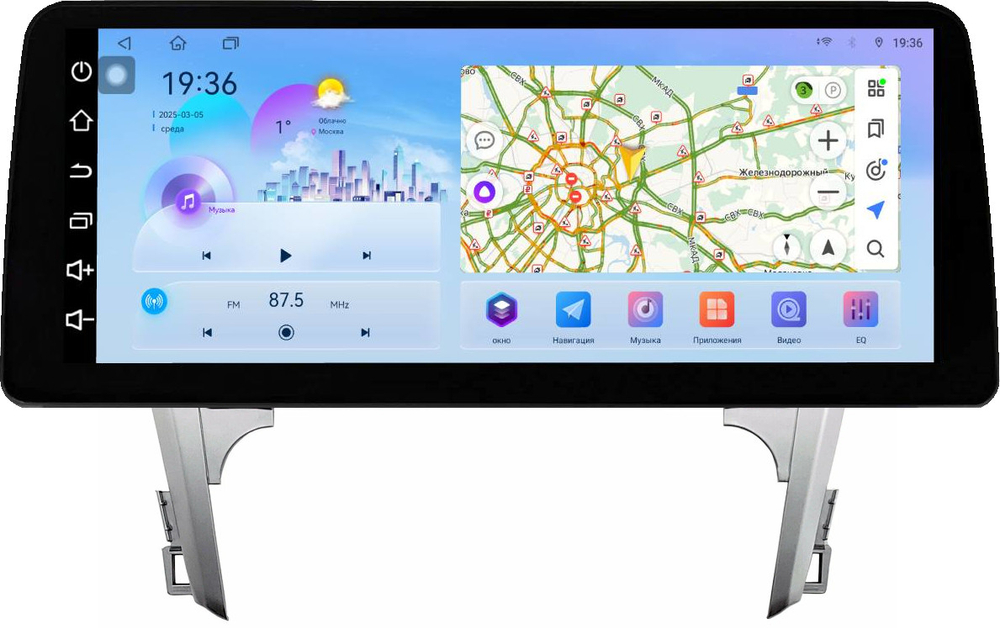 Магнитола Toyota Camry 50 2011-2014 (рамка серебро 10) - FarCar монитор 12.3" 2K QLED на Android 14, TS10, CarPlay, 4G SIM-слот