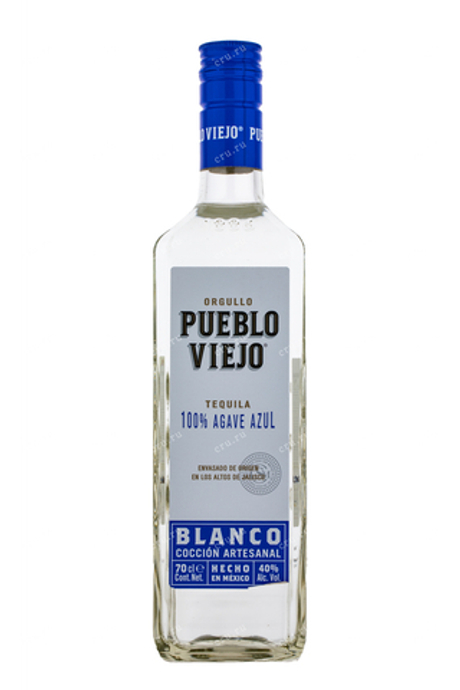 Текила Пуэбло Вьехо Бланко
