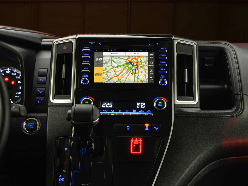 Мультимедиа блок для Toyota Hiace 300 2019-2022 (поддержка JBL и 360) - Radiola RDL-03-8/128 на Android 12, ТОП процессор, Carplay, 4G SIM-слот, 8/128ГБ